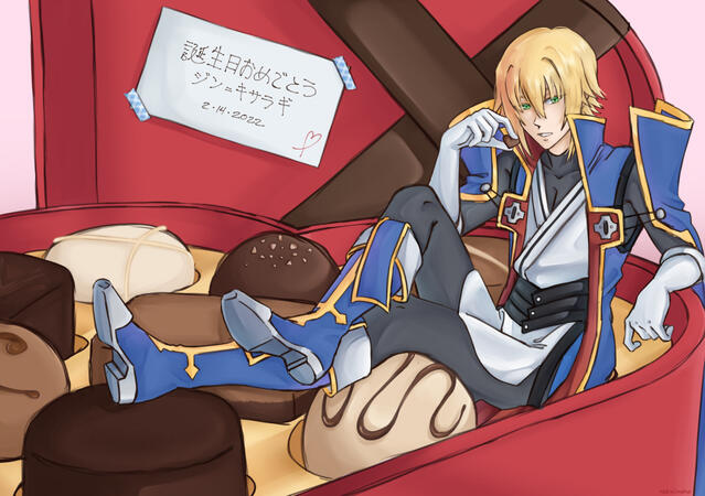 Jin (Blazblue, 2022)